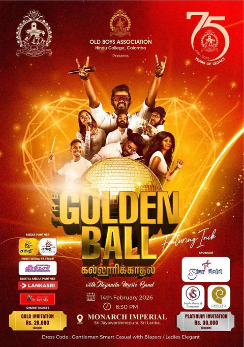 Golden Ball 2026 - the Dinner Dance