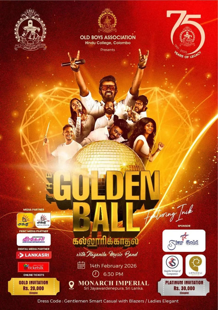 Golden Ball 2026 - the Dinner Dance