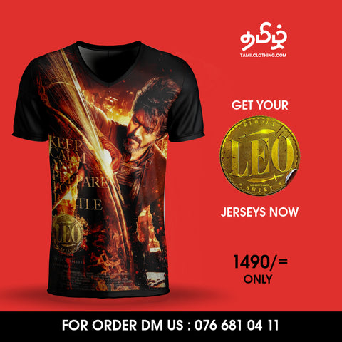 Be Calm and Ready for battle   Leo  Vijay - Sports Jersey