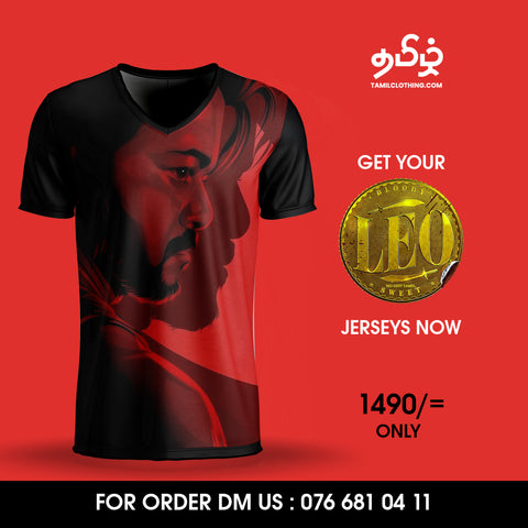Leo Vijay Face - Sports Jersey