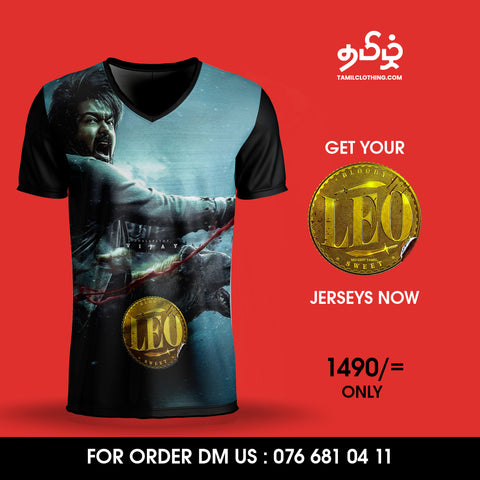 Vijay hyena   Leo  Vijay - Sports Jersey