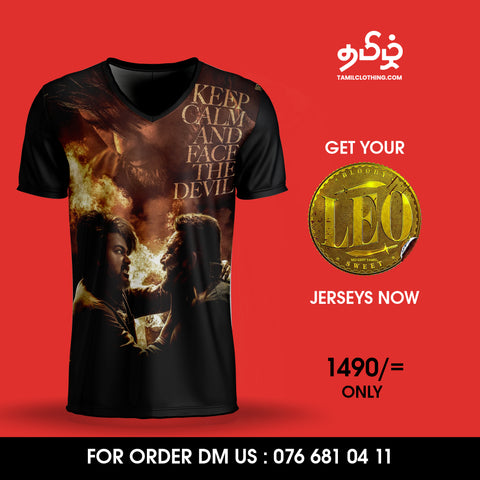 Be Calm and Face Leo  Vijay - Sports Jersey