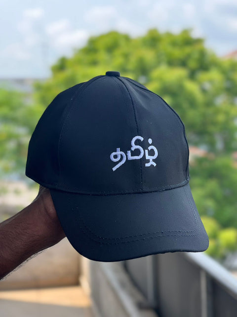 Tamizh - Cap