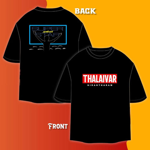 THALAIVAR RAJINI BOTH SIDE PRINTED OVERSIZE T-SHIRT