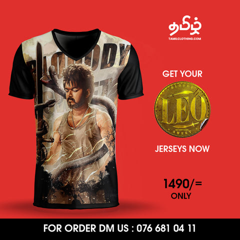 Bloody Sweet  Leo  Vijay - Sports Jersey